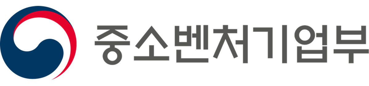 중소벤처기업부
