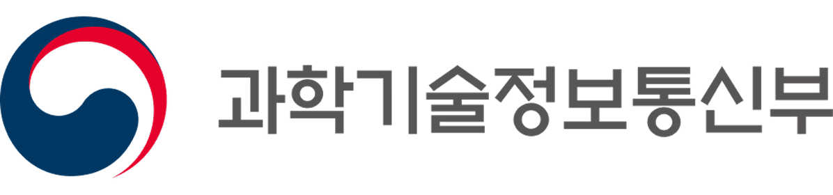 과학기술정보통신부
